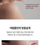 Glutathione All-in-One Film Set - 3 pcs