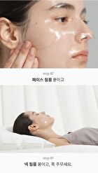 Glutathione All-in-One Film Set - 3 pcs