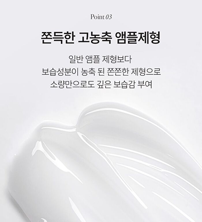 Synergy Ampoule Mask - 10g