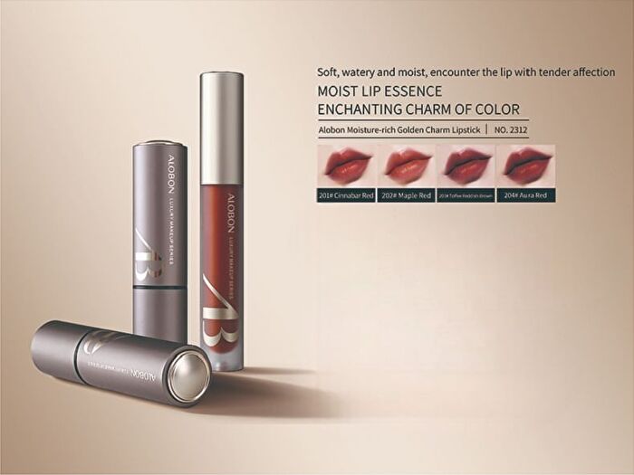 Luxurious Moisturizing & Charming Lipstick - 4 Colors - 203# Caramel Red Brown - 3.2g
