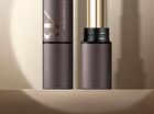 Luxurious Moisturizing & Charming Lipstick - 4 Colors - 203# Caramel Red Brown - 3.2g