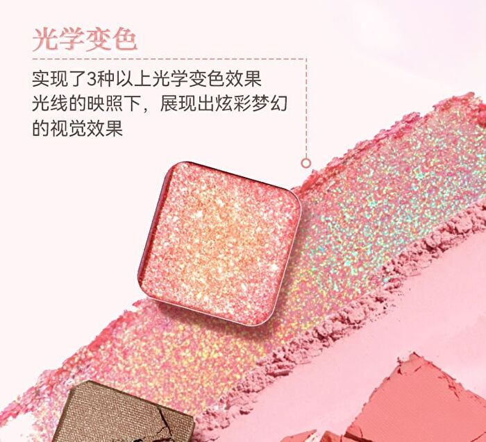 Illuminating Chameleon Eyeshadow Palette - 4 Types - 01# Honeysuckle - 3.2g