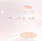 Illuminating Chameleon Eyeshadow Palette - 4 Types - 01# Honeysuckle - 3.2g