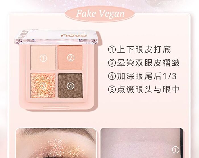 Illuminating Chameleon Eyeshadow Palette - 4 Types - 01# Honeysuckle - 3.2g