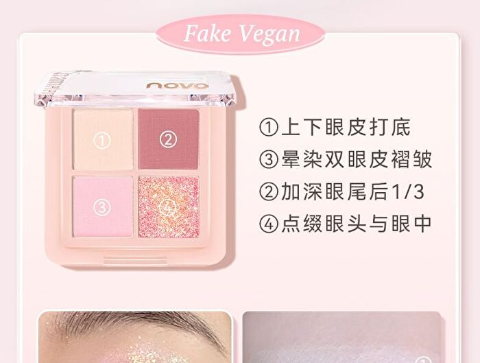 Illuminating Chameleon Eyeshadow Palette - 4 Types - 01# Honeysuckle - 3.2g