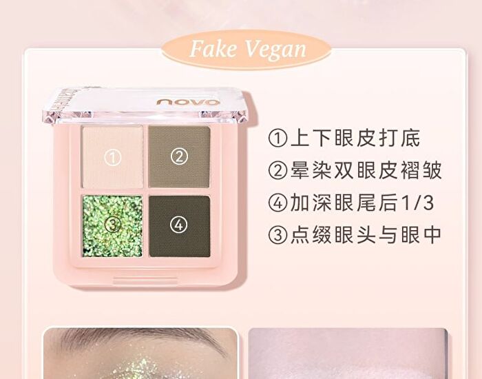 Illuminating Chameleon Eyeshadow Palette - 4 Types - 01# Honeysuckle - 3.2g