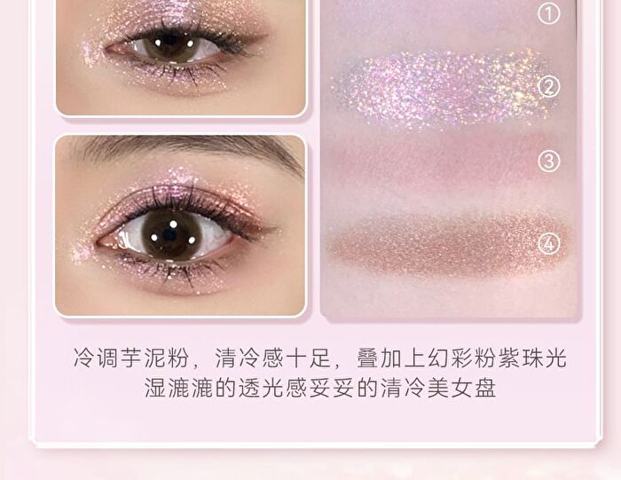 Illuminating Chameleon Eyeshadow Palette - 4 Types - 01# Honeysuckle - 3.2g