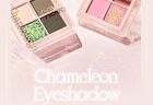 Illuminating Chameleon Eyeshadow Palette - 4 Types - 01# Honeysuckle - 3.2g