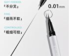 Soft & Smooth Liquid Eyeliner - 2 Colors - 02# Brown - 0.6ml