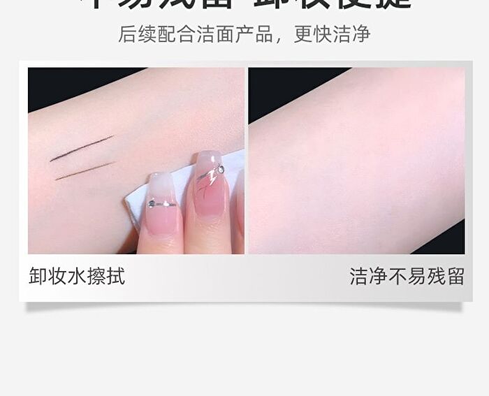 Soft & Smooth Liquid Eyeliner - 2 Colors - 02# Brown - 0.6ml