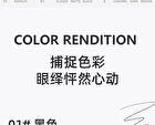 Soft & Smooth Liquid Eyeliner - 2 Colors - 02# Brown - 0.6ml