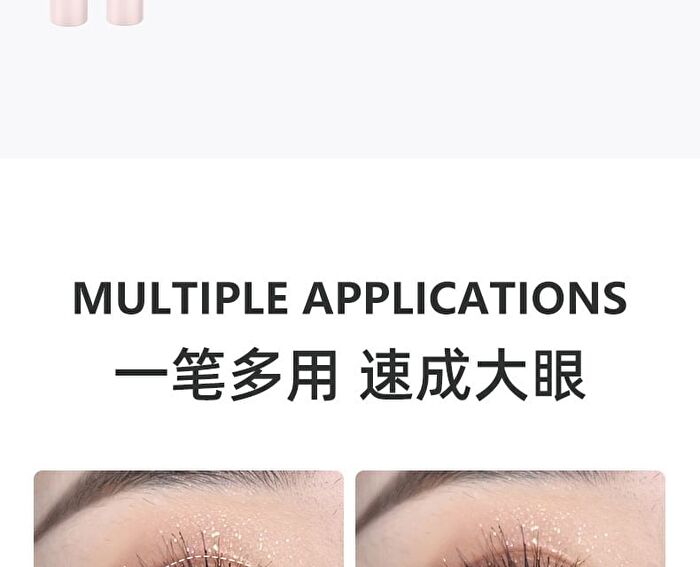 Soft & Smooth Liquid Eyeliner - 2 Colors - 02# Brown - 0.6ml