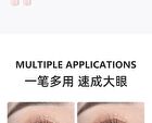 Soft & Smooth Liquid Eyeliner - 2 Colors - 02# Brown - 0.6ml