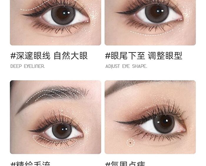 Soft & Smooth Liquid Eyeliner - 2 Colors - 02# Brown - 0.6ml