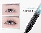 Soft & Smooth Liquid Eyeliner - 2 Colors - 02# Brown - 0.6ml