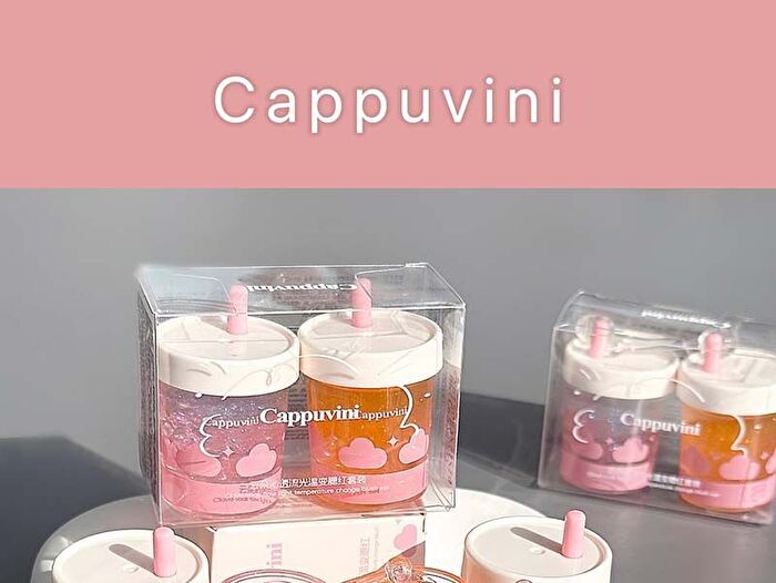 Cloud Soak Flow Light Temperature Change Blush - 2 Colors - Set (5g x 2)