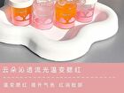 Cloud Soak Flow Light Temperature Change Blush - 2 Colors - Set (5g x 2)