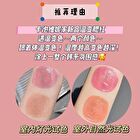Cloud Soak Flow Light Temperature Change Blush - 2 Colors - Set (5g x 2)