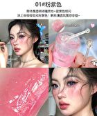 Cloud Soak Flow Light Temperature Change Blush - 2 Colors - Set (5g x 2)
