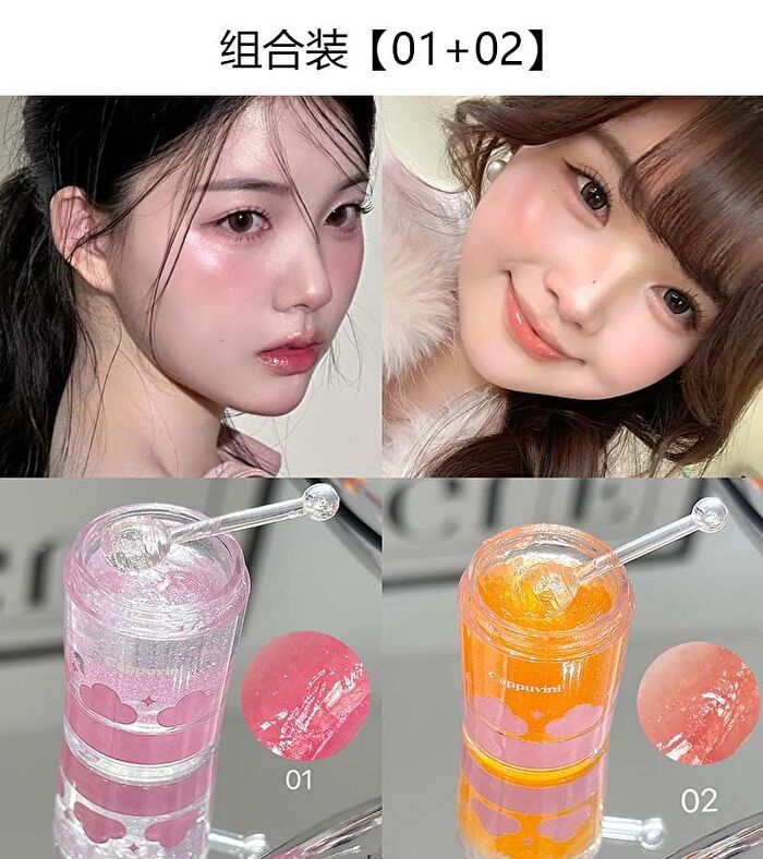 Cloud Soak Flow Light Temperature Change Blush - 2 Colors - Set (5g x 2)