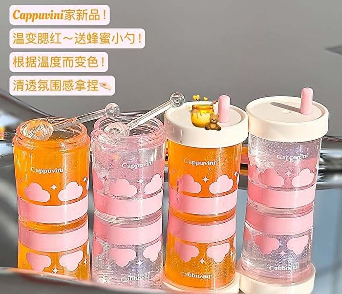 Cloud Soak Flow Light Temperature Change Blush - 2 Colors - Set (5g x 2)