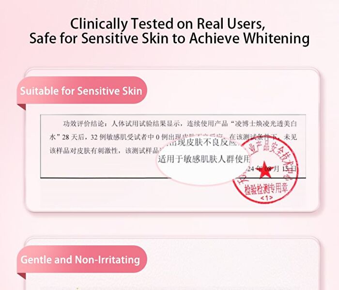 Bright-Plus Whitening Toner - 120ml