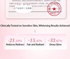 Bright-Plus Whitening Toner - 120ml