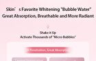 Bright-Plus Whitening Toner - 120ml
