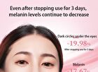 Bright-Plus Whitening Lotion - 100g