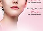 Bright-Plus Whitening Lotion - 100g