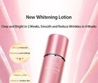 Bright-Plus Whitening Lotion - 100g