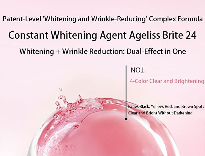 Bright-Plus Whitening Lotion - 100g