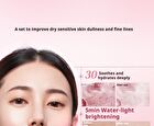 Sodium Hyaluronate Fermented Extract Single Use Essence Mini - 1.5ml x 5pcs