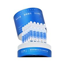 PROF.LING Sodium Hyaluronate Collagen Single Use Essence - 1.5ml x 30pcs
