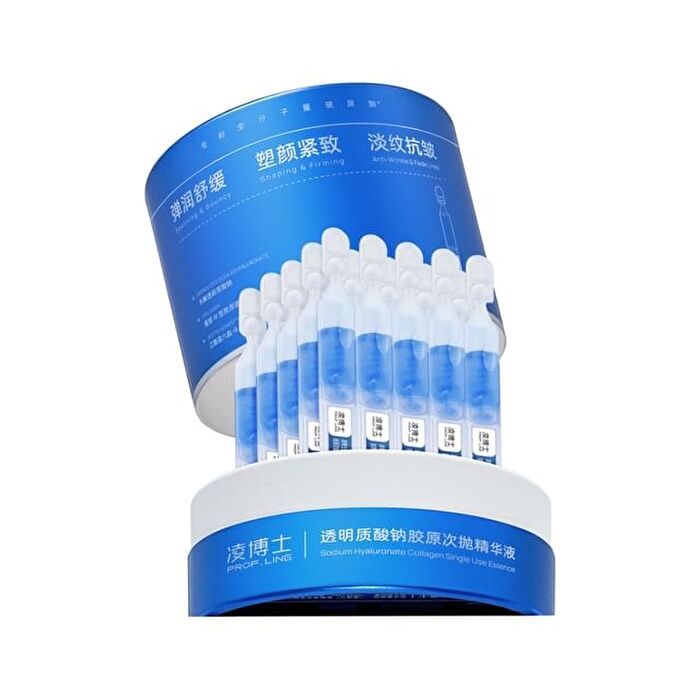 Sodium Hyaluronate Collagen Single Use Essence - 1.5ml x 30pcs
