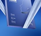 Youth-Active Firming Face And Neck Lift Mask - 23ml x 5pcs
