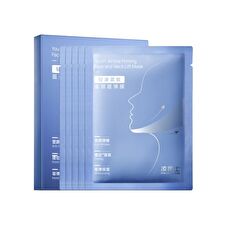 PROF.LING Youth-Active Firming Face And Neck Lift Mask - 23ml x 5pcs