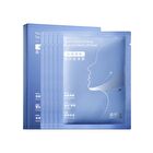 Youth-Active Firming Face And Neck Lift Mask - 23ml x 5pcs
