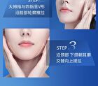 Frozen Anti-Wrinkle Firming Essence Cream - 50g
