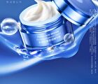 Frozen Anti-Wrinkle Firming Essence Cream - 50g