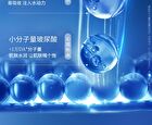 Frozen Anti-Wrinkle Firming Essence Cream - 50g