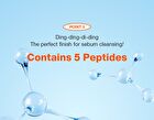 Clean Pore Ultra Liquid - 50ml