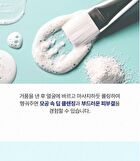 Hydro Purifying Wash Powder - 50g