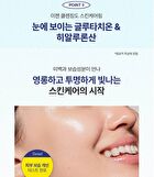 Hydro Purifying Wash Powder - 50g