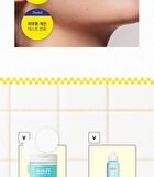 Hydro Purifying Wash Powder - 50g