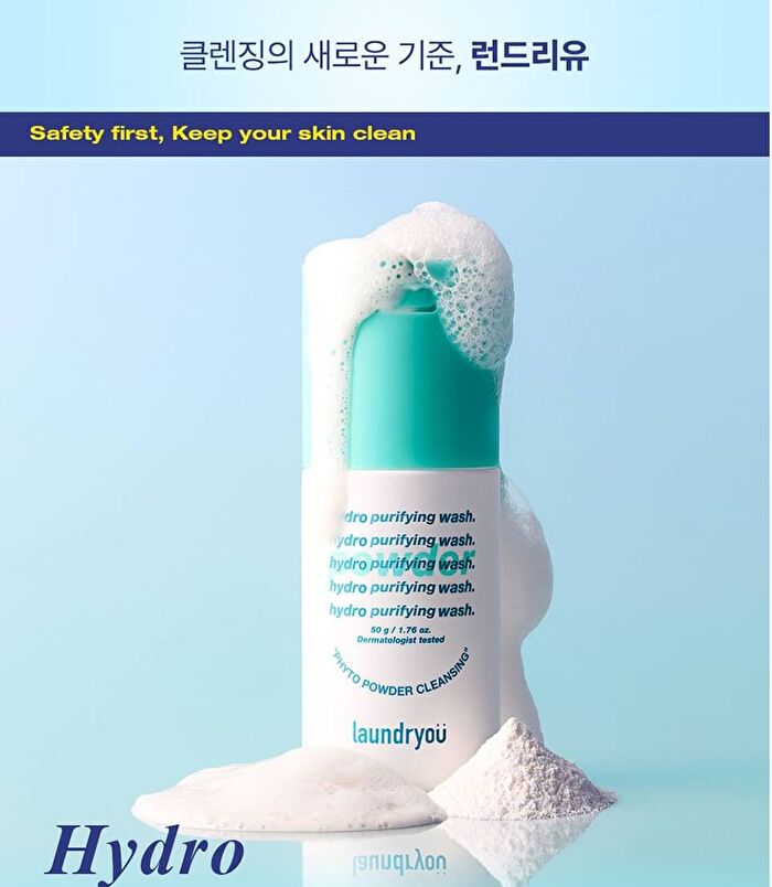 Hydro Purifying Wash Powder - 50g