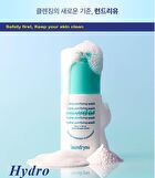 Hydro Purifying Wash Powder - 50g