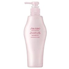 The Hair Care Refining Glow Shampoo Damaged Hair Jambo - 500ml