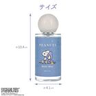 Peanuts Snoopy Relax Night Series Multi Mist Blue - 50ml