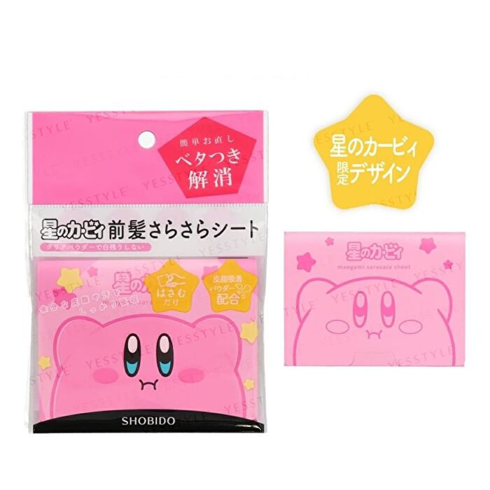 Shobido Kirby Hair Series Smooth Bang Sheets - 40 pcs